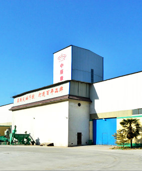 艾塔科儀和中原康地合力護(hù)航飼料食品安全(液相色譜儀)