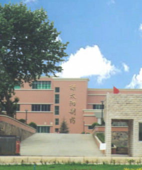 綠太陽(yáng)制藥借助液相色譜儀研究開發(fā)民族新藥(液相色譜儀)