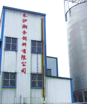 艾塔科儀為長沙湘金飼料打造更安全的生產線(液相色譜儀)