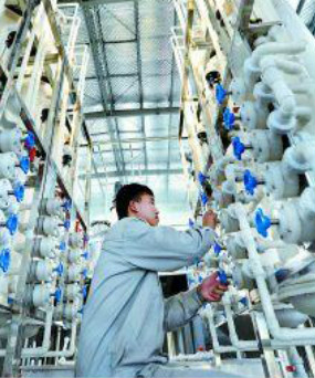 GI-3000液相色譜儀成為藍(lán)斯利科研實力的強力后盾(液相色譜儀)