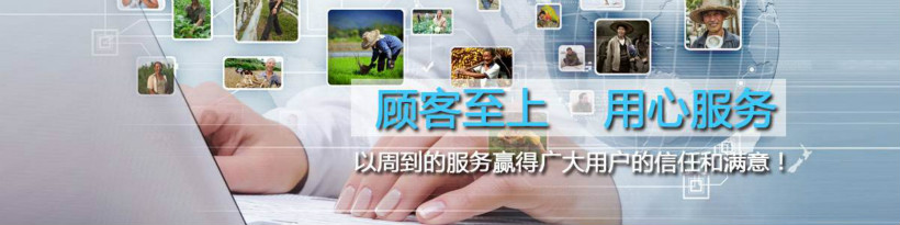 艾塔研發的UPW系列超純水器受到了中南民大領導和老師極好的反饋。