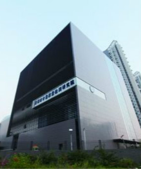 艾塔科儀和深圳市計(jì)量質(zhì)量檢測研究院同為百姓謀福祉而奮斗不止(液相色譜儀)