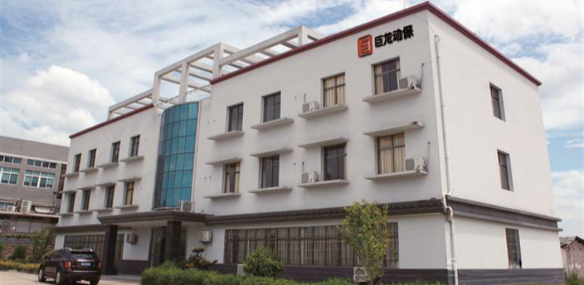 和仕康在與艾塔科儀達成的合作中表示出充分的信賴與支持