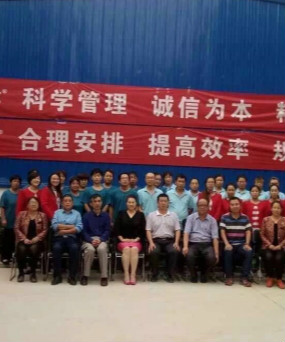 象大合眾與艾塔科儀合作共贏(液相色譜儀)