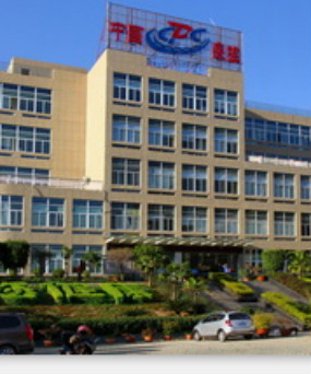 艾塔科儀和攀枝花市西區疾控中心一起守護百姓生活健康(原子熒光光譜儀)