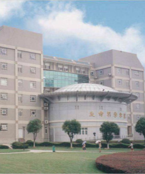 艾塔科儀助力武大生科院締結科研成果(細胞破碎儀)