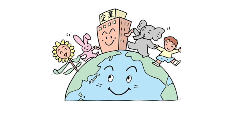 環保，艾塔，高效液相色譜儀