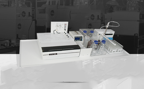 艾塔全自動連續流動分析儀可應用于多領域2