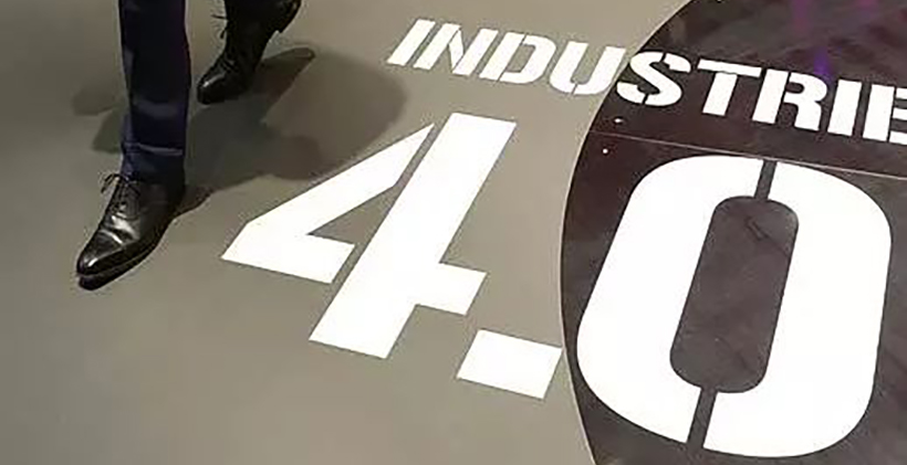 艾塔科儀將努力推進中國科學儀器行業邁向“工業4.0”