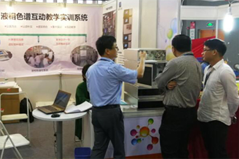 艾塔科儀成功參展China Lab 2018，打破液相色譜傳統(tǒng)格局