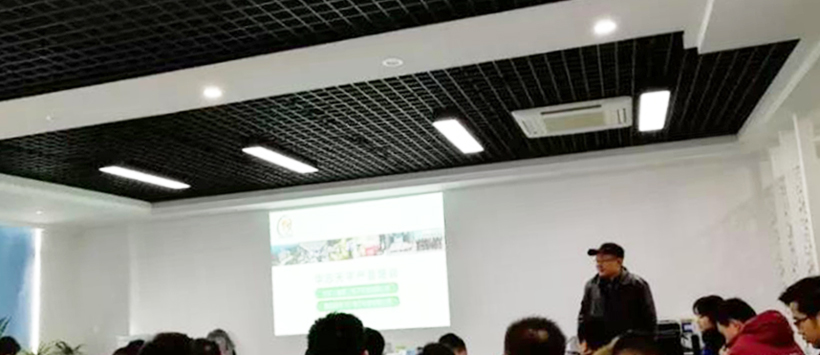 安徽儀器設備聯盟從2017年12月9日起就開始了第一季的培訓