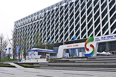 熱烈祝賀艾塔科儀亮相第二屆中國光谷生博會