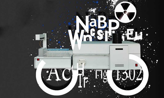 原子熒光光譜儀