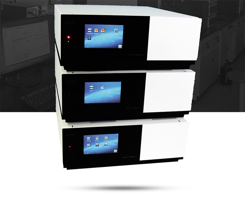 高效液相色譜儀安裝使用須知