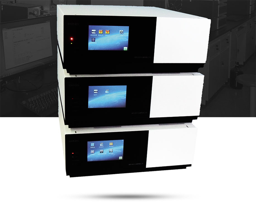 如何有效解決高效液相色譜儀使用中壓力不穩(wěn)？