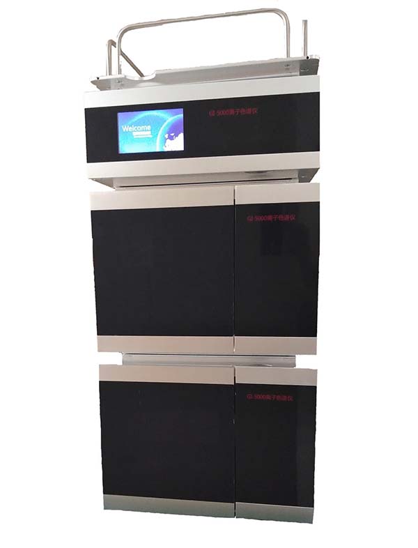 你不能拒絕GI-5000離子色譜儀的5個理由