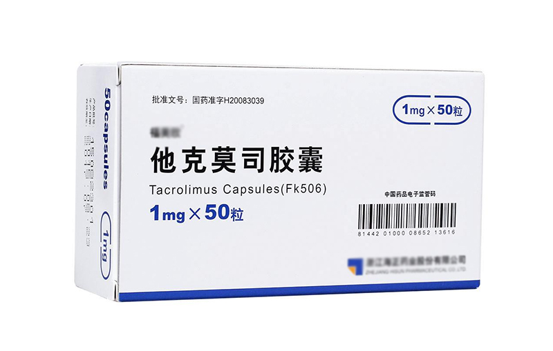 他克莫司為什么這么強調血藥濃度呢? 他克莫司為什么這么強調血藥濃度呢?