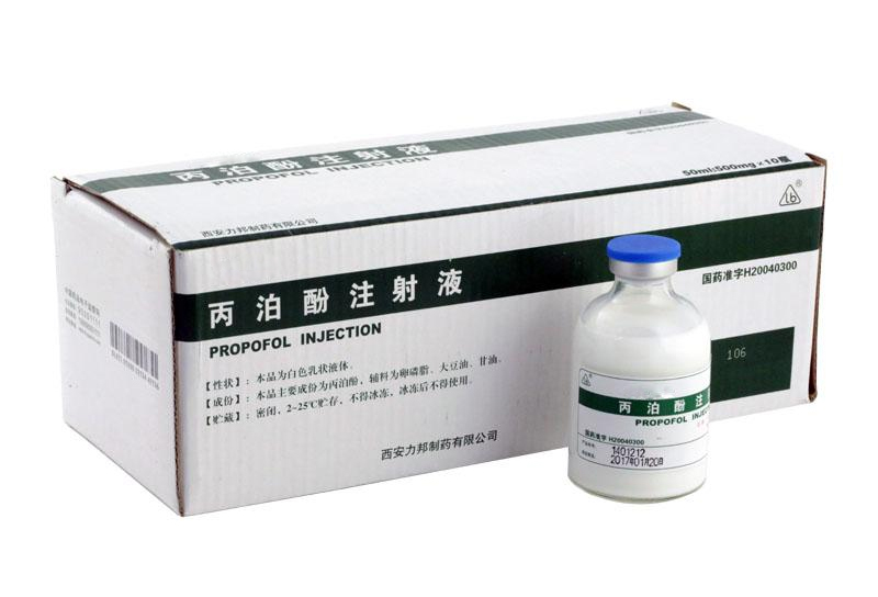 丙泊酚血藥濃度監測