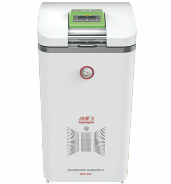 高溫蒸汽滅菌器應(yīng)用的常見誤區(qū)